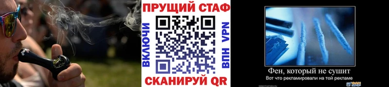 Виды наркотиков купить Чадан Alpha-PVP Кетамин ГАШ ОМГ ОМГ вход МАРИХУАНА АМФЕТАМИН Меф Бутират