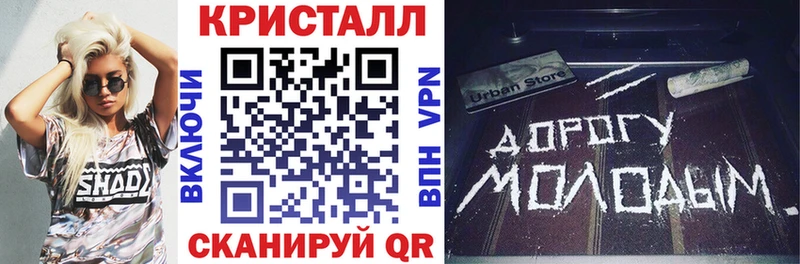 Amphetamine VHQ  Чадан 