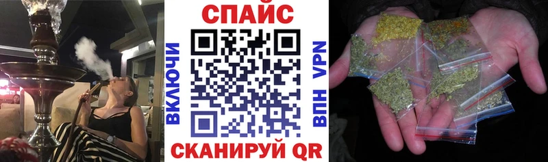 Бутират оксибутират  Чадан 