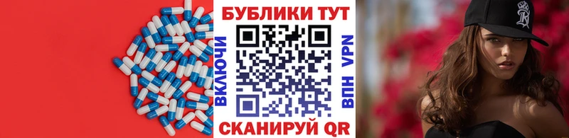МЕГА сайт  Чадан  Экстази таблы 
