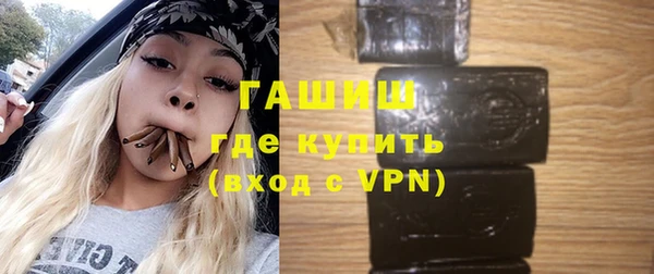 первитин Алексин