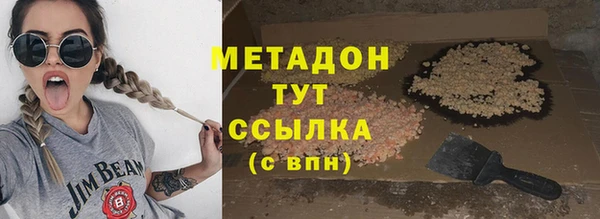 первитин Алексин