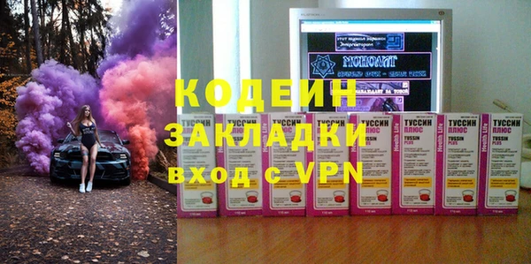 mix Алзамай