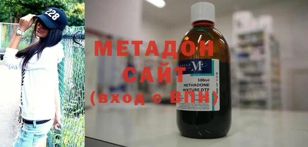 гашишное масло Алексеевка