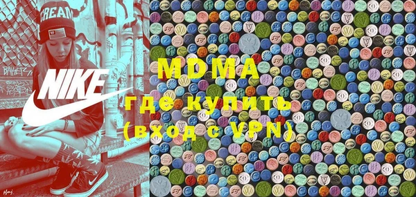 первитин Алексин