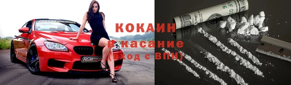 гашишное масло Алексеевка