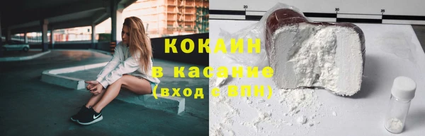 гашишное масло Алексеевка
