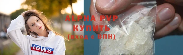кокаин колумбия Новокубанск