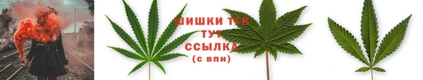 гашишное масло Алексеевка