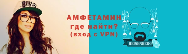 кокаин колумбия Новокубанск