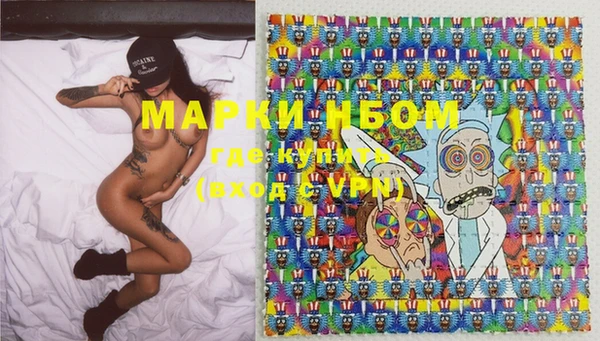 первитин Алексин