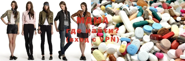 mix Алзамай