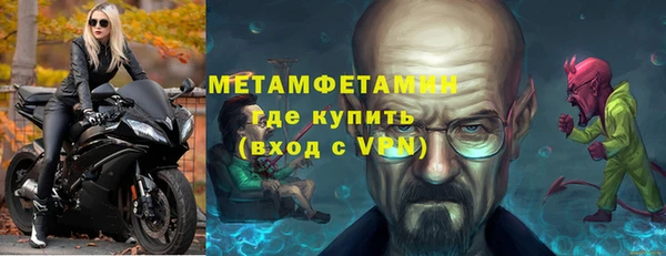 кокаин колумбия Новокубанск