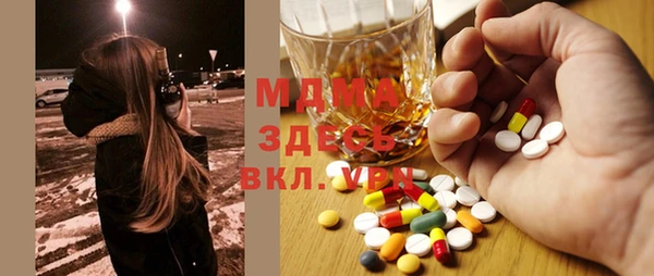 mix Алзамай