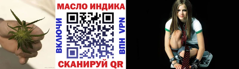 Дистиллят ТГК вейп с тгк  Чадан 